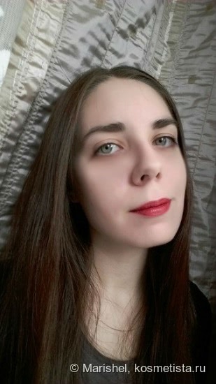 NYX Matte Lipstick Mls 07 Alabama