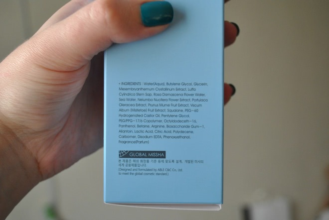 Мой ежедневный уход для лица с Missha