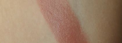 Нежнее нежного или помада для губ Artdeco Lip Passion в оттенке 33