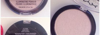 Хайлайтер от Nyx: Duo Chromatic Illuminating Powder