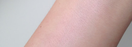 Хайлайтер от Nyx: Duo Chromatic Illuminating Powder