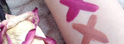 NYX Soft Matte Lip Cream: Канны - Прага - Абу-Даби - Цюрих