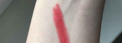 Chanel Rouge Coco #440 Arthur: любовь, воплощенная в цвете