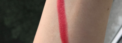 Chanel Rouge Coco #440 Arthur: любовь, воплощенная в цвете
