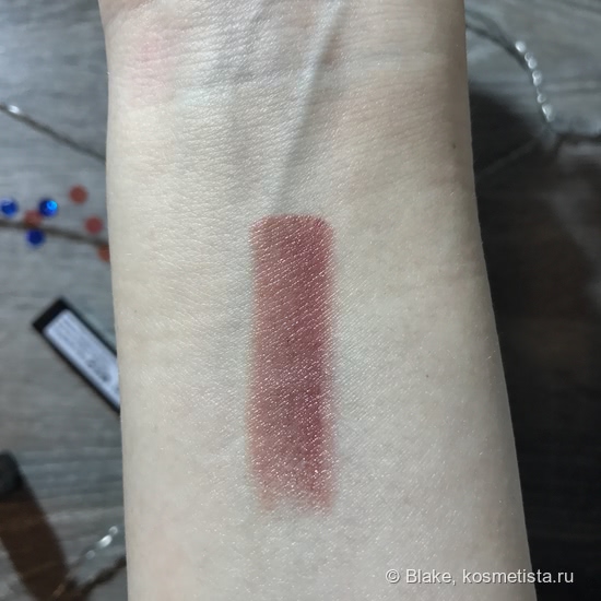 Catrice Ombré Two Tone Lipstick: оттенок 020 Nude York City Style
