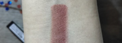 Catrice Ombré Two Tone Lipstick: оттенок 020 Nude York City Style