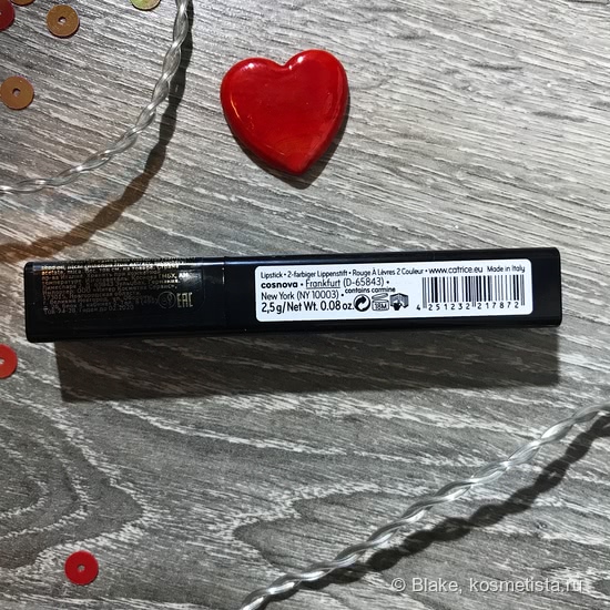 Catrice Ombré Two Tone Lipstick: оттенок 020 Nude York City Style