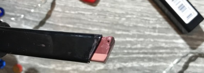 Catrice Ombré Two Tone Lipstick: оттенок 020 Nude York City Style