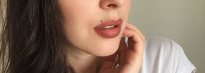 Catrice Ombré Two Tone Lipstick: оттенок 020 Nude York City Style