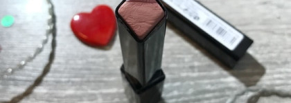 Catrice Ombré Two Tone Lipstick: оттенок 020 Nude York City Style