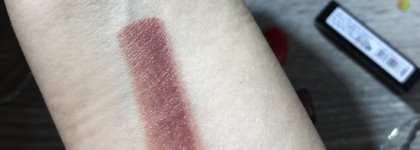 Catrice Ombré Two Tone Lipstick: оттенок 020 Nude York City Style