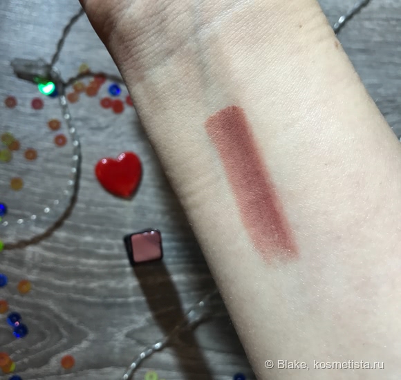 Catrice Ombré Two Tone Lipstick: оттенок 020 Nude York City Style