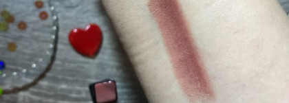 Catrice Ombré Two Tone Lipstick: оттенок 020 Nude York City Style