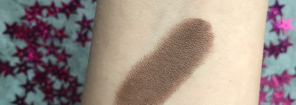 Помада L’Oreal Paris Color Riche x Balmain оттенок Glamazone