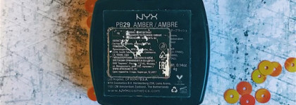 Пост про любимые румяна от Nyx: High definition blush в оттенках Amber и Crimson и Ombré blush в оттенке Insta Flame