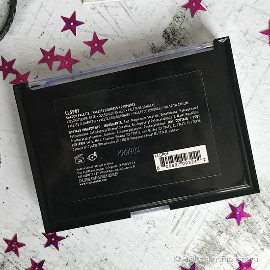 Nyx Lid Lingerie shadow palette
