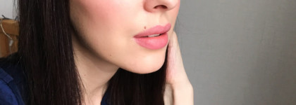 Nyx Lid Lingerie shadow palette