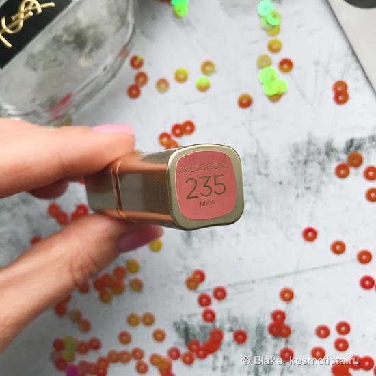 L'Oreal Color Riche в оттенке 235 Nude
