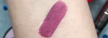 Pupa Made To Last Lip Tint в оттенке 008 Hot Burgundy