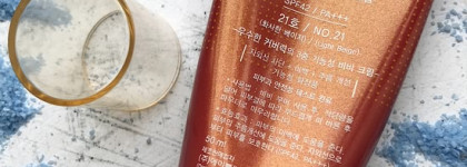 Missha: M Perfect cover B.B cream  в оттенке 21 light beige