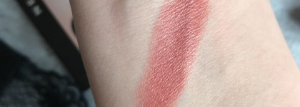 Помада MAC Cremesheen в оттенке 213 Modesty