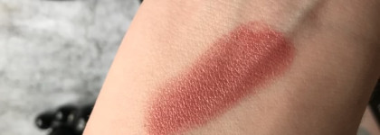 Помада MAC Cremesheen в оттенке 213 Modesty