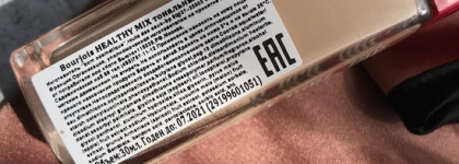 Healthy Mix Foundation от Bourjois