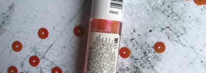 Essence Holo Wow: 05 Fairy Dust и 02 Butterfly Flap