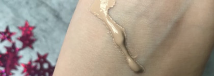 Art-Visage: устойчивый тональный крем в оттенке 201