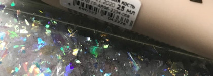 Art-Visage: устойчивый тональный крем в оттенке 201