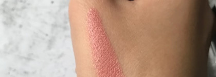 Estee Lauder Envy Pure Color lipstick в оттенке 120 Desirable