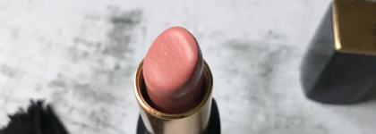 Estee Lauder Envy Pure Color lipstick в оттенке 120 Desirable