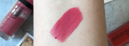 Bourjois Rouge Edition Velvet Lipstick: оттенки 07, 20, 28, 29, 37