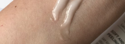 Корейский уход от марки A'PIEU