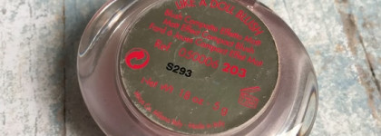 Pupa Like A Doll Blush в оттенке 203