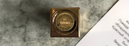 Yves Saint Laurent Beaute Rouge Pur Couture в оттенке 01