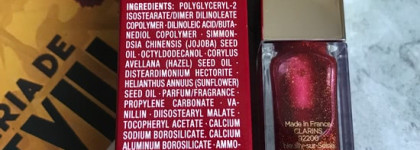 Рождественское: Clarins Eclat Minute Instant Light Lip Comfort Oil