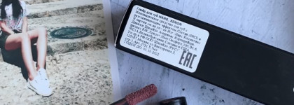 Velvet Lip Glide от Nars В оттенке Xenon