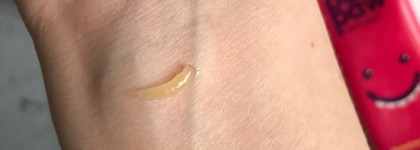 Pure Paw Paw Ointment & Lucas Papaw Ointment