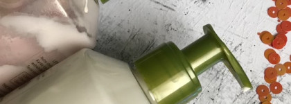 Energizing & Sensual Body Lotion от Yves Rocher: Mango Coriander, Raspberry Peppermint, Coconut