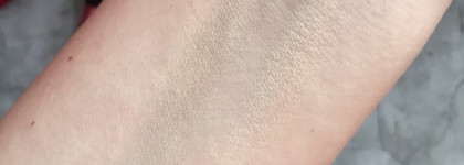 Estrade illuminique highlighter в оттенке 310