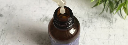 Сыворотки для лица Levrana