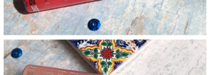 Масло для губ Luxvisage