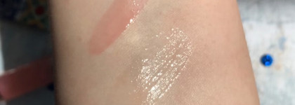 Масло для губ Luxvisage