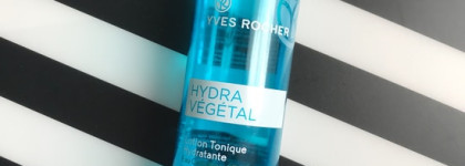 Линейка Hydra Vegetal от Yves Rocher