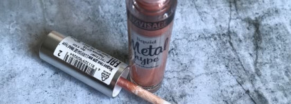 Luxvisage Metal Hype Liquid Eyeshadow в оттенке 2