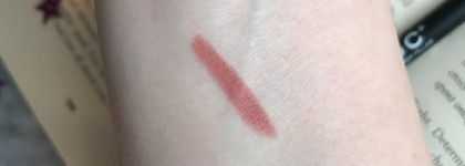 Любимые карандаши для губ