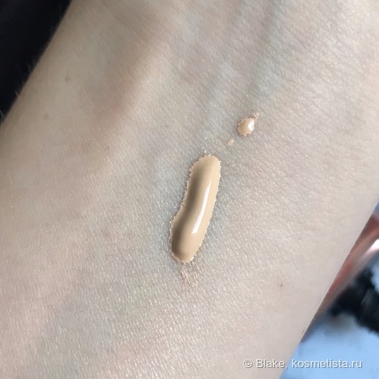 Stellary СС Cream крем в оттенке 301