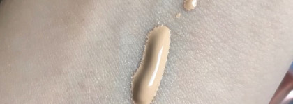 Stellary СС Cream крем в оттенке 301