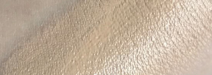 Stellary СС Cream крем в оттенке 301